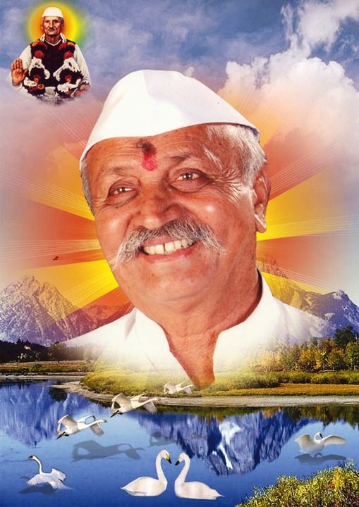 प.पु.सदगुरू श्री सुमंतबापू हंबीर — विश्वव्यापी मानवधर्म आश्रम